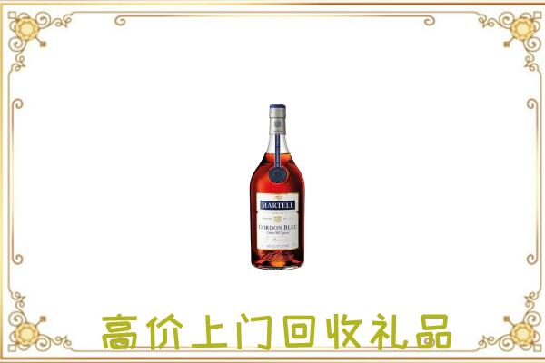 红河附近回收马爹利