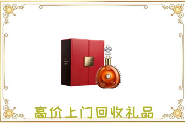 红河附近回收人头马