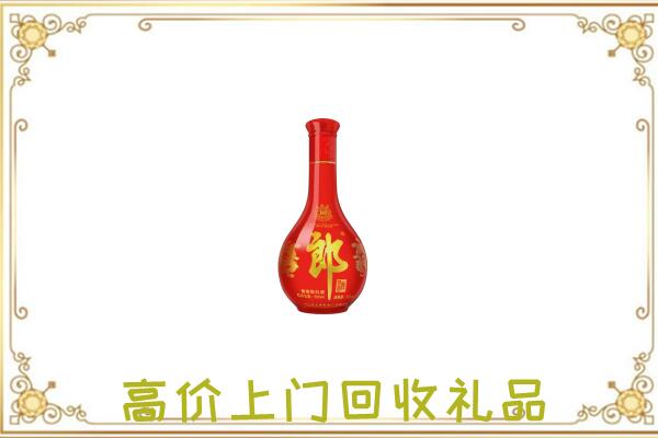 红河附近回收红花郎