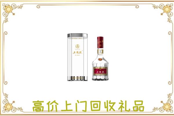 红河周边回收五粮液酒