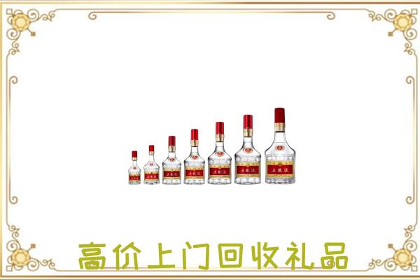 红河周边回收老酒